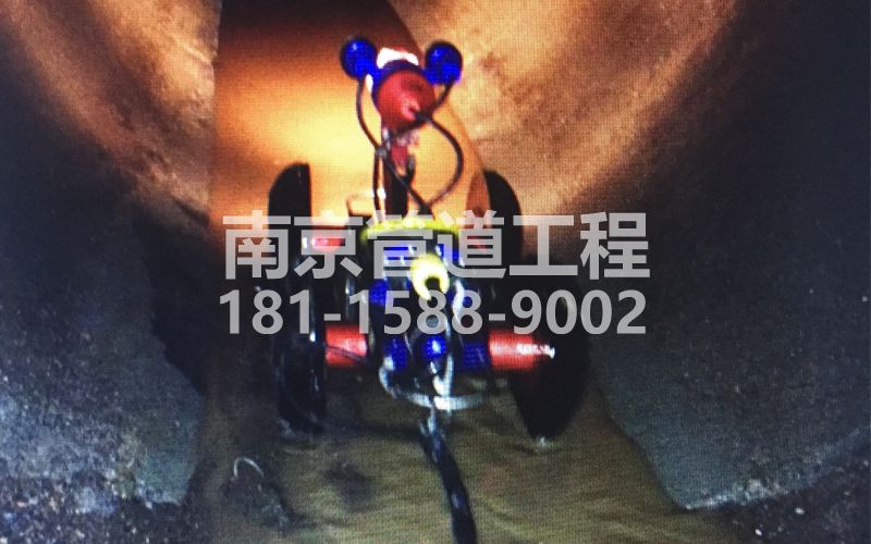 224江心洲管道机器人检测