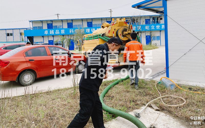 255江心洲工地化粪池处理