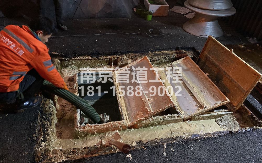 276江心洲饭店隔油池清理