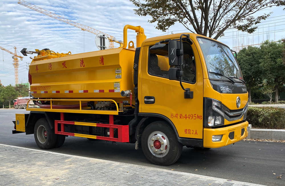 282江心洲清洗吸污车