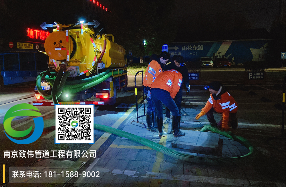 297江心洲商场隔油池清理