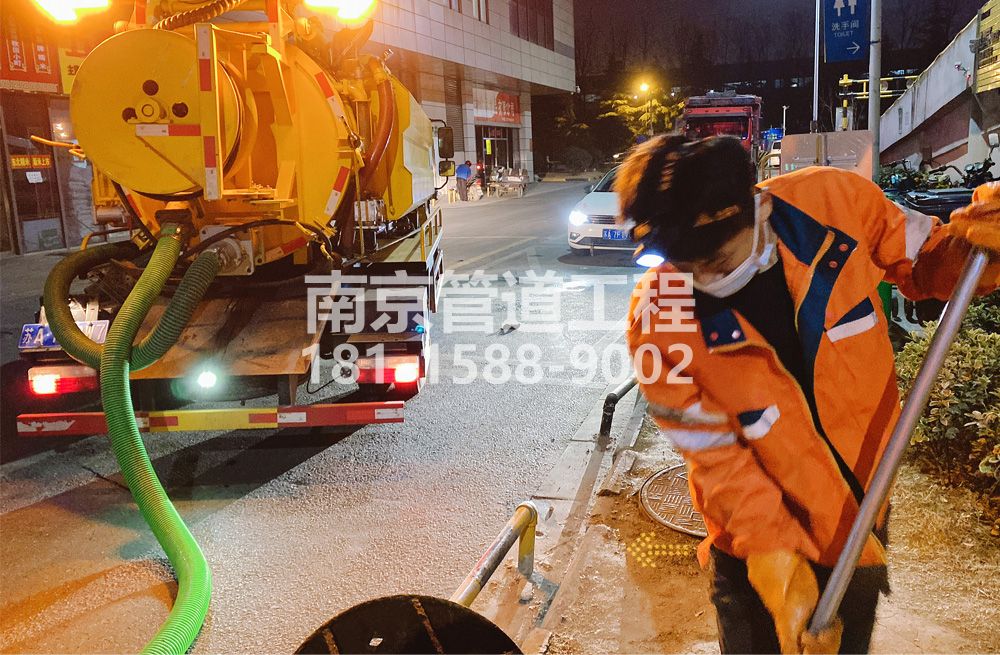 312江心洲夜间化粪池清理