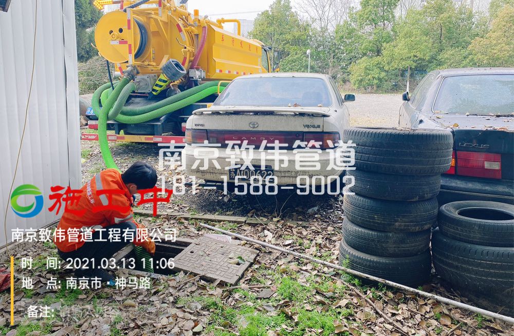 321江心洲工厂清掏化粪池