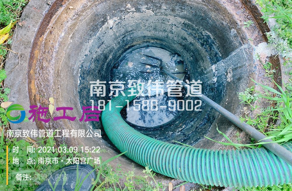 325江心洲商场管道清洗