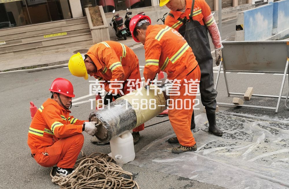 339江心洲管道修复