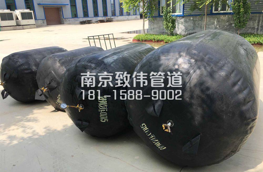 336江心洲管道封堵气囊