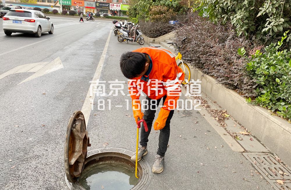 357江心洲市政管道疏通排查