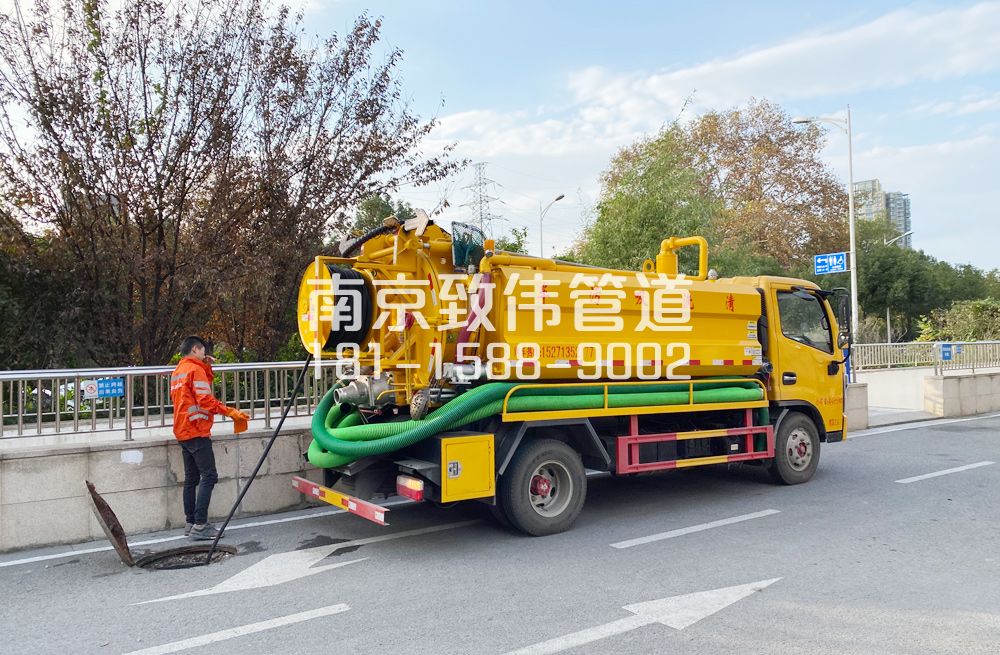 358江心洲园区管道疏通