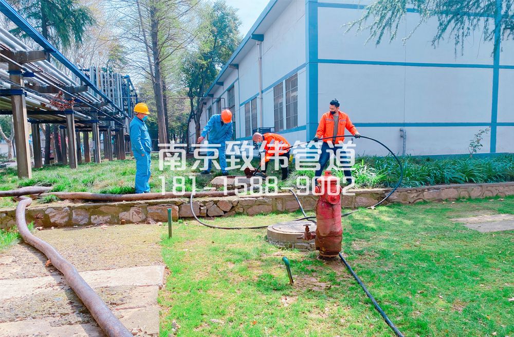 360江心洲石化工厂管道清洗