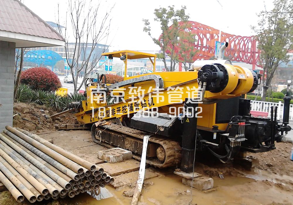 379江心洲拉管置换管道