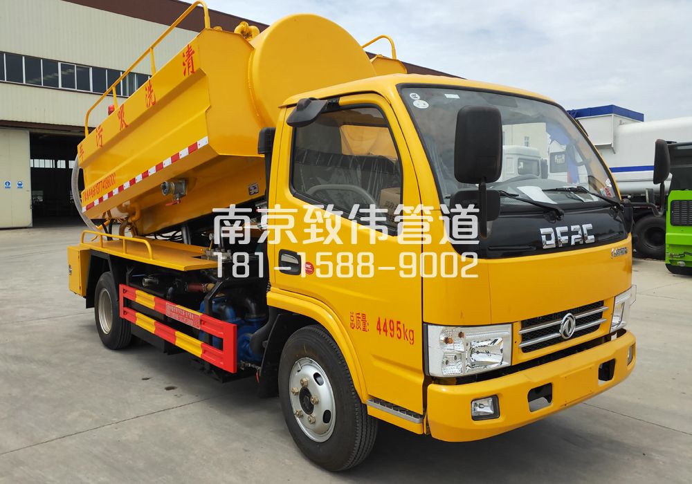 374江心洲4方吸污车