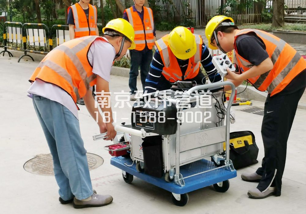 368江心洲市政管道检测