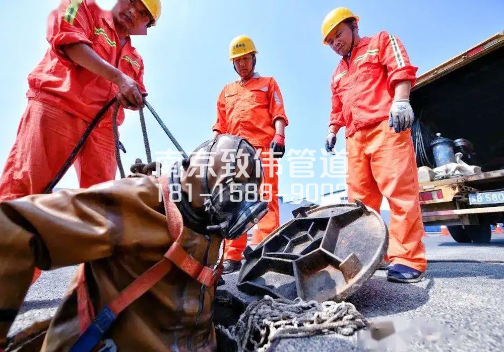 377江心洲有限空间作业